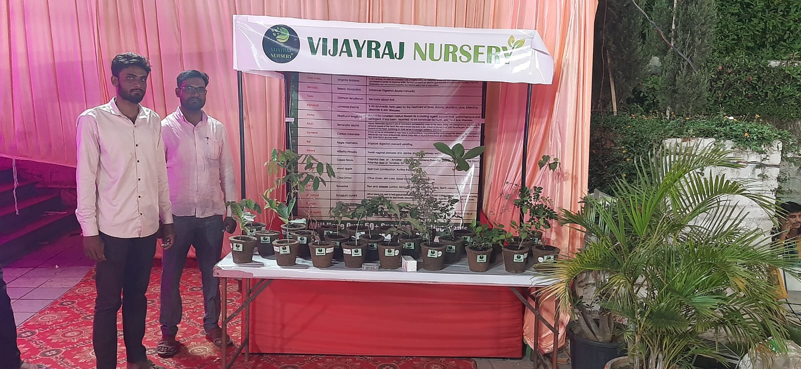 vijayrajrahee Medicine plant exibition